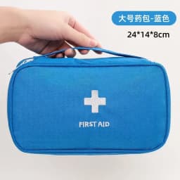 First Aid Kit Travel Outdoor Camping Useful Mini Medicine Storage Bag Camping Emergency Survival Bag Pill Case