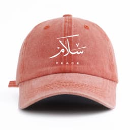 1pc Arabic Script Print Washed Baseball Cap for Adults, Minimalist Retro Style Casual Soft Adjustable Dad Hat, Perfect As Gift