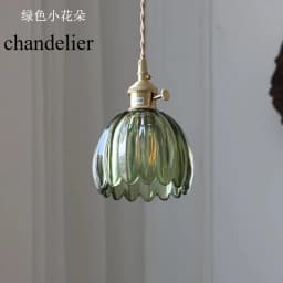 Modern Floral Glass Wall Lamp With a Switch For Bedroom Room Decoration Study Led Lights Mirror Light Nordic Wall Sconce