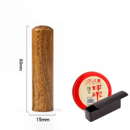 Hanko Stamp for Wood Custom Name Stamp Seal for Calligraphy English Chinese Logo Hand Account Chop Personal Gift Seal