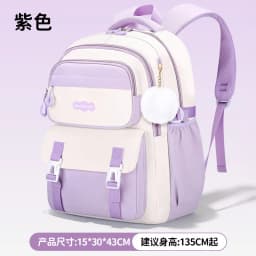 3pcs/set Kids School Backpack for Girls with Lunch Box Pencil Case Set Elementary Primary Middle High College School Bookbags