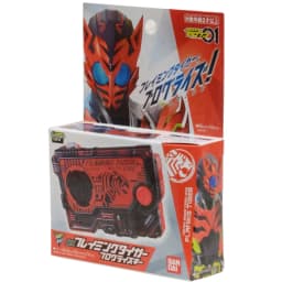 Bandai Kamen Rider Zero-One Dx Progrise Key & Key Storage Set With Progrise Holder Cosplay Prop Toy Gift