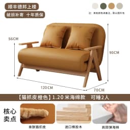 French Arm Living Room Sofas Luxury Elegant Corner Multifunctional Sofa Bed Bedroom Aesthetic Canapé Salon Couch Sofa Furniture