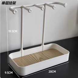 Rotatable Acrylic Display Stand Keychain Jewelry Accessory Holder Earring Necklace Bracelet Chain Storage Organizer