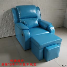 LYY hand electric foot massage sofa beauty reclining chair bath pedicure sauna foot bed