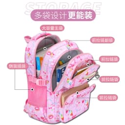 Cute Student Backpack 3pcs/set Primary Schoolbag Rabbits and quicksand Kawaii Student Backpack Teenage Girls Handbag Rucksack