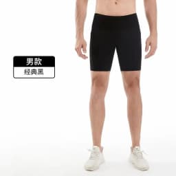 Professional Marathon Running Compression Shorts Unisex Quick Dry Waist Bag Fitness Yoga Training Pants Large Capacity
