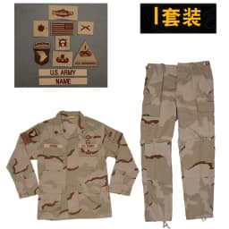 Sansha DCU Suit Outdoor Training Uniform BDU Suit