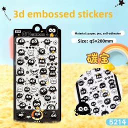 1/2 Sheets Black Cat Relief 3D Fun Sticker - Phone Diary Scrapbook Decorative Sticker