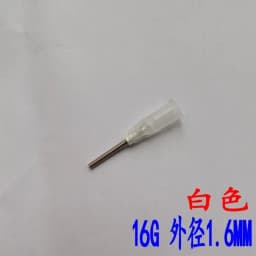 Q9 Hose Adapter Glue Conversion Head Dispensing Head Size Conversion Needle Mobile Phone Repair Glue Needle Adapter tools sets