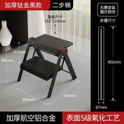 Thickened Two-step Straight Ladder Household Folding Ladder Stool Outdoor Car Washing Ladder Indoor Kitchen A-frame