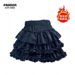 Ballet Style Pumpkin Puff Short Skirt Half-length Flared Skirt with Inner High Waist Elastic Polyester Fiber for Dance...