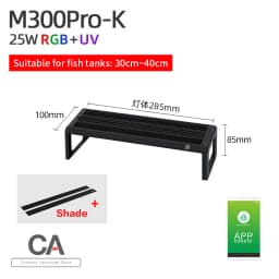 WEEK AQUA M Series Water Grass Lamp Straddle Headlight Panel Button Version APP Timing Dimming RGB-UV LED LAMP