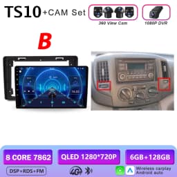 Android 16 Radio For Nissan NV200 M20 2009-2018 Car Intelligent System 2din GPS Stereo Carplay Head Unit Multimedia Video Player