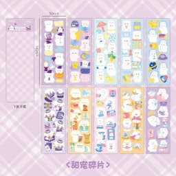 10 - 100PCS Cute Sparkle Polco Deco Sticker Pack - Korean Kawaii Glitter Sticker Seal for Toploaders, Polaroids & Photocard