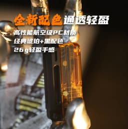 GAO EDC PEI Stainless Steel PC Push Slider Mechanical Intensive EDC Decompression Toys Tools