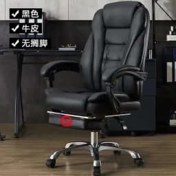 Executive Seat Office Chair Leather Study Wheels Modern Hand Relax Armchairs Library Fashion Cadeira Presidente Office Furniture