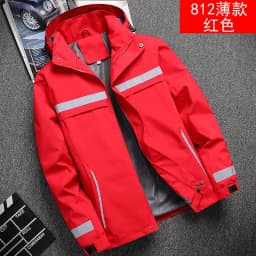 Thickened Fleece Lined Cotton Jacket for Men Workwear Safety Coat Winter Cold Resistant Reflective Printed Logo Casual Loose Fit