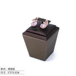 Brown Pu Leather Jewelry Display Stand Ring Earrings Necklace Pendant Bracelet Storage Display Stand