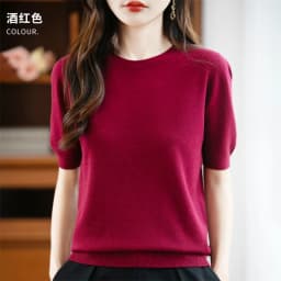 First-Line Ready-To-Wear Sweater Women's 100 Pure Wool Knitted Short-Sleeved T-Shirt Round Neck Thin Sweater Loose Half-Sleeve