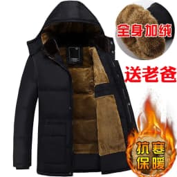 Men Loose Oversized Warm Cotton Parkas Men Thick Fleece Lined Winter Outer Jackets Men Warm Daily Coldproof Tops Elderly Males