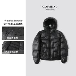 Highly Fluffy Ultra Warm 5000GT Substitute Tech Wool Cotton Fill Hooded Men's Bread Coat Cotton Jacket Cotton Padded Coat