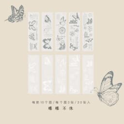 30pcs/pack Litmus Paper Flowers Series Material Paper for junk journal Creative Stationery DIY Retro Decoration Paper
