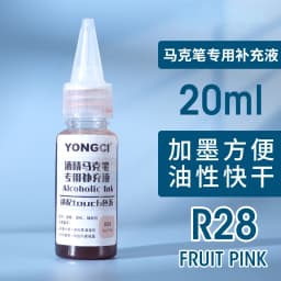12/24/36/48 Color Alcohol Marker Universal Ink Refill with Dropper 20ML Oil-based Environmentally Friendly Filling Fluid
