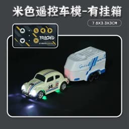Rc Car Mini 1:64 Beetle Alloy Mobile Phone Remote Control Car Desktop Ultra Small Drift Cars Pocket Kids Children Gift Boy Toys