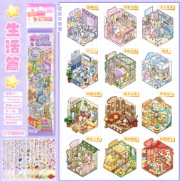 13 Sheets/Book Mini Cute Micro Landscape Stickers for DIY Scrapbooking Phone Case Decoration Student Reward Arts and Crafts