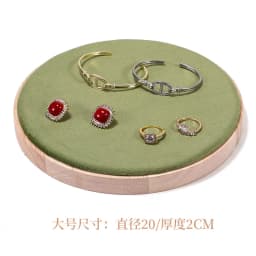 Solid Wood Green Velvet Jewelry Display Stand for Ring Stud Necklace Pendant Bracelet Storage and Display Rack