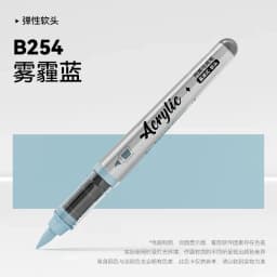 1 PC 84 Colors Acrylic Paint Pens Markers Brush Tip Paint Markers For Rock Painting Christmas School Art Supplies Stationery