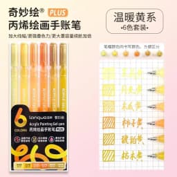 LANGUO 90/6 Colors Press Acrylic Gel Pen Large Capacity 1.0mm Writing Pen Painting Drawing Office School Supplies Stationery