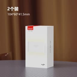 Intelligent Induction Night Light LED Human Body Infrared Type-c Charging Wireless Magnetic Night Light