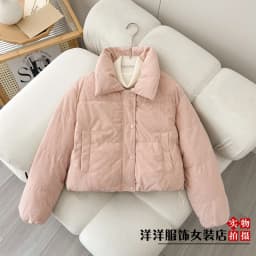 Winter Thickened Bread Style Duck down Cotton Jacket Women's Loose Fit Stand Collar Short Length Zipper Closure  Color Coat