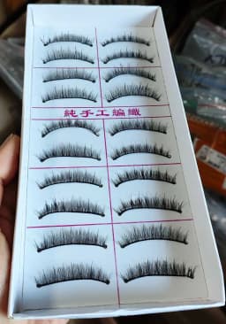 1/8 1/10 1/12 1/6 1/4 1/3 70cm AOD DOD MSD YOSD SD BJD Doll Eyelash Black Brown White Eyelashes #6