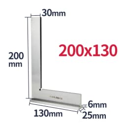 Try Square Flat Edge Square Ruler 90 Degree Woodworking Tools Metal Right Angle Ruler Measurement Tools Set-Square 50x40/75x50mm
