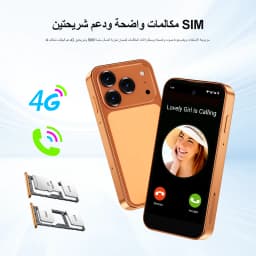 SERVO 19Air 4G LTE Pocket Mini Smartphone Android 12 OS 3.88" HD Screen 6GB+128GB Dual SIM GPS OTG Play Store Small Mobile Phone