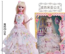 14 jointed very beautiful 29cm 11'' BJD Doll dolls Princess Hair + Makeup + Cloth +shoes pullip