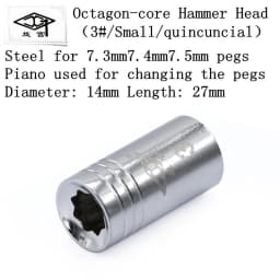 Piano Tuning Repair Tools Tuning 1131 Wrench Head Sleeve Piano Tool
