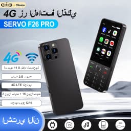 SERVO F26 PRO Android Touch Smartphone 4G LTE RAM 2GB ROM 16GB WhatsAPP Google Play WiFi Hotspot FM Dual SIM Button Smart Phones