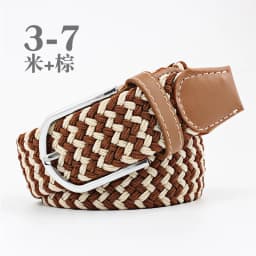 3.3x107cm Solid Color Elastic Braided Belt Casual Men's Women's Belt Stretch Canvas Pin Buckle Waistband