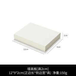 Beige Jewelry Display Set Luxury Window Display Stand Holder for Necklace Ring Earring Counter Showcase Tray Decor