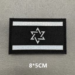 3D Tactical Patches IR Reflective Badge on Backpack Vest Clothing DIY Morale Tactical Badges Hook&Loop Laser Cut Supplies