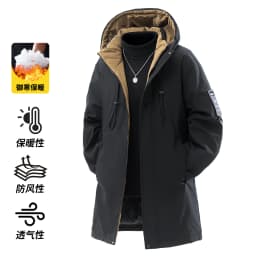 Winter Long Jacket Men Luxury Warm Padded Jacket Snow Waterproof Thick Hooded Windbreaker Outdoor Sports Mountaineering Couple