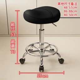 Ergonomic Leather Saddle Bar Stool with Swivel Seat Backrest And Roller Casters Adjustable Height for Home Kitchen Island Counte