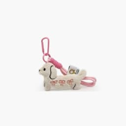 Multi-use Sweet Little Dog Charm - Backpack & Rearview Mirror Accessory, Cute Lipstick Dog Decoration for School Shopping