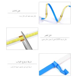 Dual Wireless Moveable PIR Motion Sensors 10M 5M COB Strip Light Set DC24V 320LEDs/M High Bright For Bedroom Corridor Stairs