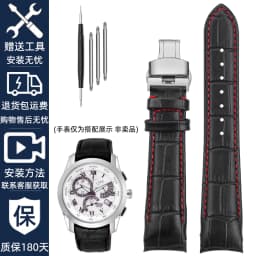 Genuine leather bracelet curve end watch-Strap 20mm for citizen BL9002-37 05A BT0001-12E 01A watch band 21mm watchband 22mm
