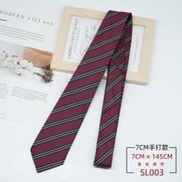 New Trendy Wine Red Black Striped Belt Collocation Many Uses Fit With Jeans Hair Tie Neckerchiefs Daily Wear 7cm Brown Neckties